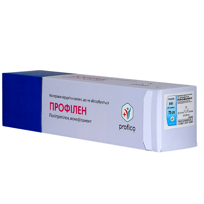 Профілен (Поліпропілен), синій, USP 6/0, 75 см; дві колючі голки 3/8 кола, 13 мм